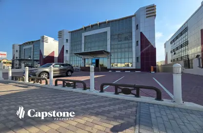 مساحات مكتبية - استوديو للايجار في شارع تدمر - طريق المطار القديم - الدوحة