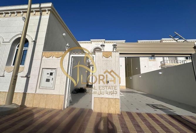 53910634 - صورة العقار 3