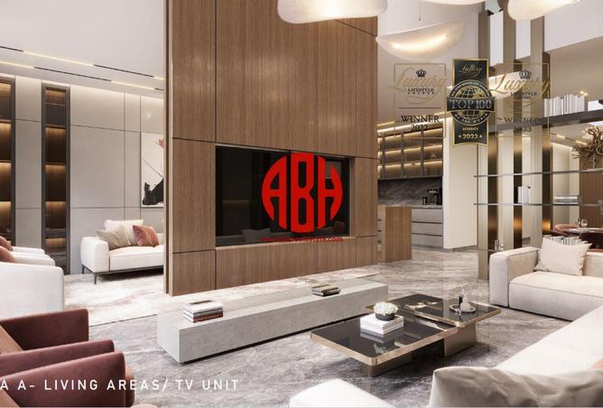 52638615 - صورة العقار 3