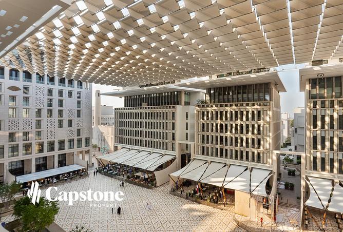 850991 - صورة العقار 2