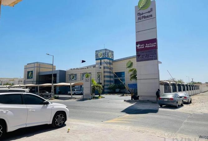 54296798 - الصورة الرئيسية للعقار