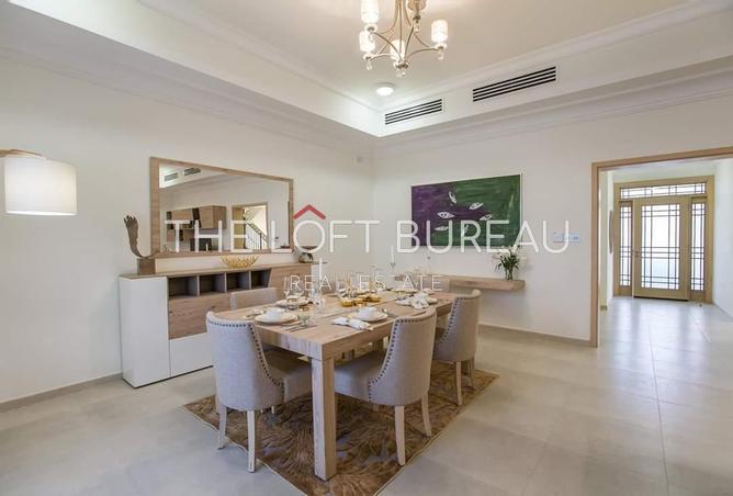 52864015 - صورة العقار 2