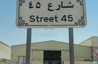 Warehouse - Studio for rent in Industrial Area - Doha