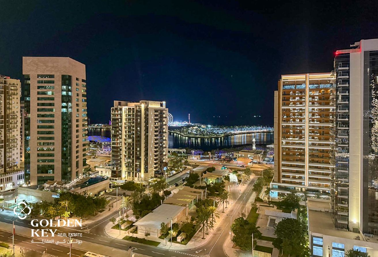 Bills Included |Furnished 2 Bedroom | Luxury Tower