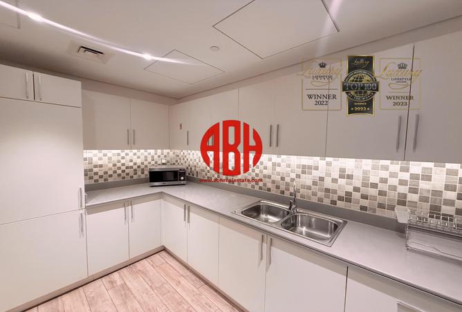 1017857 - صورة العقار 3