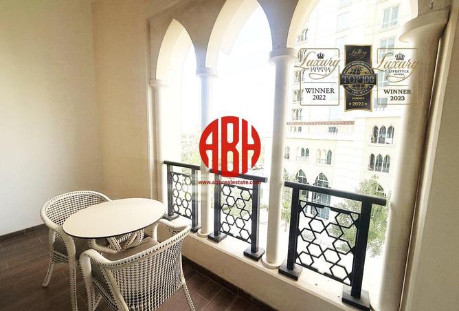 1017857 - الصورة الرئيسية للعقار