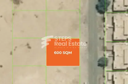 Land - Studio for sale in Al Wakra - Al Wakra - Al Wakrah - Al Wakra