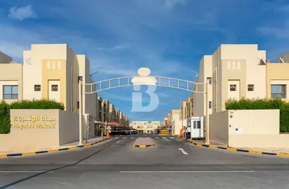 Apartment - 2 Bedrooms - 1 Bathroom for sale in Ezdan Village 35 - Ezdan Village - Al Wakra