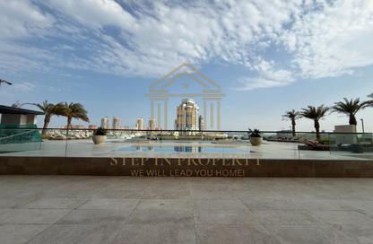 Apartment - 1 - 2 for rent in Burj DAMAC Marina - Marina District - Lusail