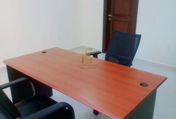 1013886 - صورة العقار 2