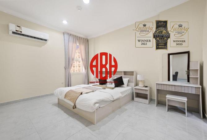 54348206 - صورة العقار 2