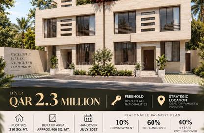 Villa - 5 - 6 for sale in Burj DAMAC Waterfront - Waterfront Residential - The Waterfront - Lusail