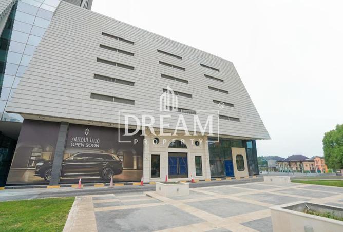 54443446 - الصورة الرئيسية للعقار