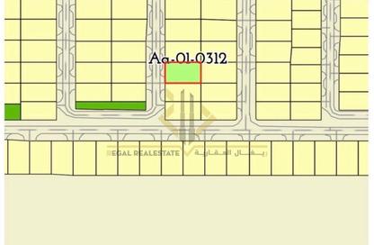 Land - Studio for sale in Fox Hills - Fox Hills - Lusail
