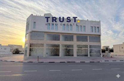 Shop - Studio - 1 Bathroom for rent in Al Khor Offices Building - Al Khor