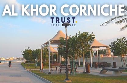 Shop - Studio - 1 Bathroom for rent in Al Khor Offices Building - Al Khor