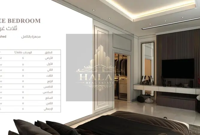 62069891 - صورة العقار 2