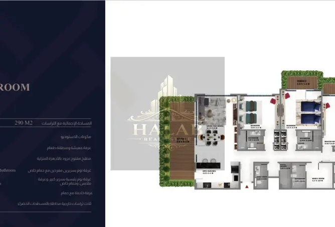 62069891 - صورة العقار 3