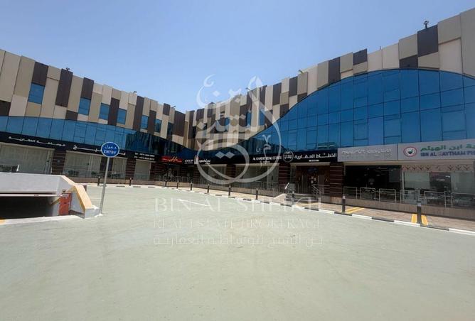 57678489 - Property Image 2