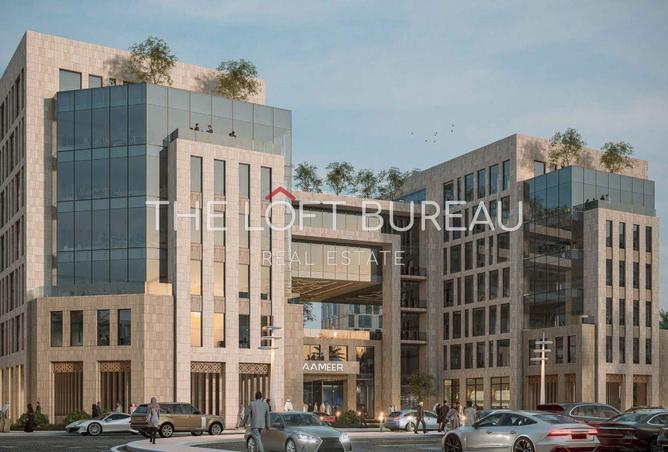 1015184 - صورة العقار 2