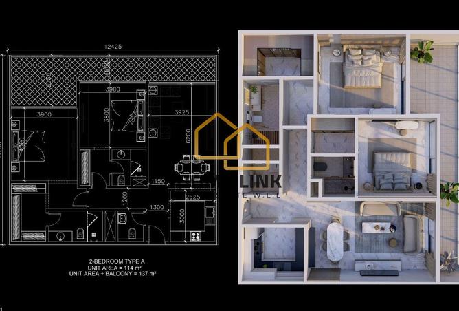 1028810 - صورة العقار 2