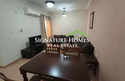 Apartment - 2 Bedrooms - 2 Bathrooms for rent in Umm Al Seneem Street - Ain Khaled - Doha