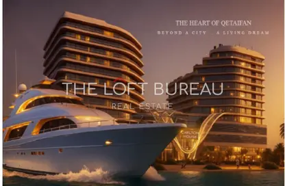 Apartment - 3 Bedrooms - 3 Bathrooms for sale in Carlton House - Qetaifan Islands - Lusail