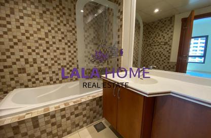 Apartment - 1 - 2 for rent in East Porto Drive - Porto Arabia - The Pearl Island - Doha