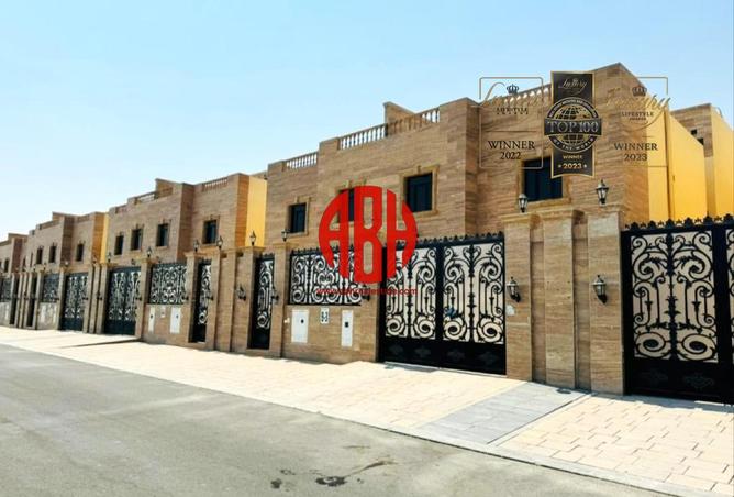 54687898 - صورة العقار 2