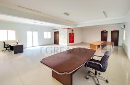 Office Space - Studio - 2 for rent in East Industrial Street - Birkat Al Awamer - Al Wakra
