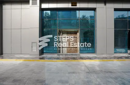 Show Room - Studio - 1 Bathroom for rent in Marina Tower 23 - Marina District - Lusail