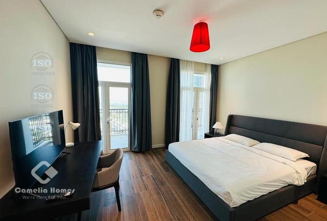 995459 - صورة العقار 2