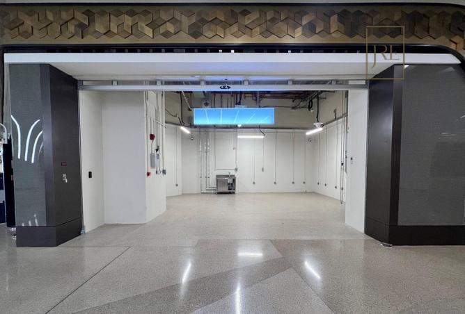 53237015 - صورة العقار 3