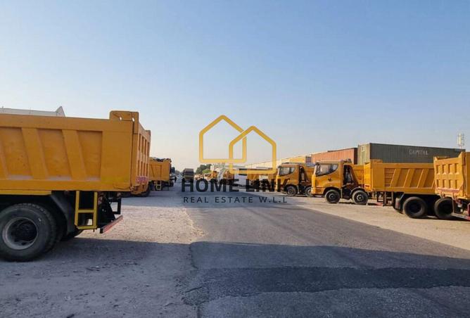 53569945 - صورة العقار 2