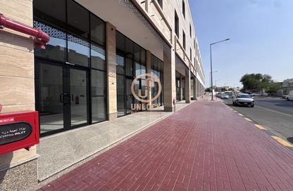 Shop - Studio - 1 for rent in Al Hilal - Al Hilal - Doha