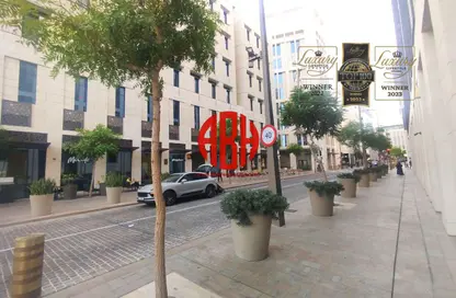 دوبلكس - 2 غرف نوم - 3 حمامات للايجار في مشيرب جاليريا - مشيرب قلب الدوحة - الدوحة