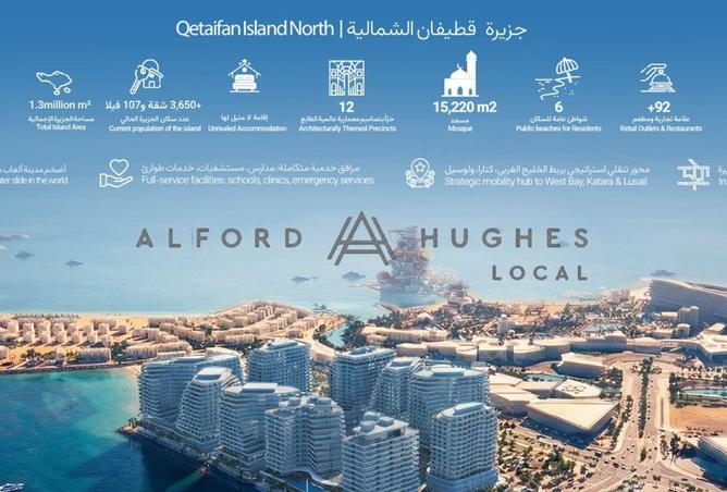 53620414 - Property Image 3