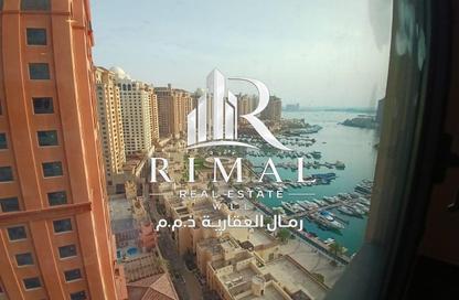 Apartment - 1 Bedroom - 2 Bathrooms for rent in Porto Arabia - The Pearl Island - Doha