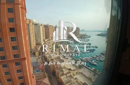 Apartment - 1 Bedroom - 2 Bathrooms for rent in Porto Arabia - The Pearl Island - Doha