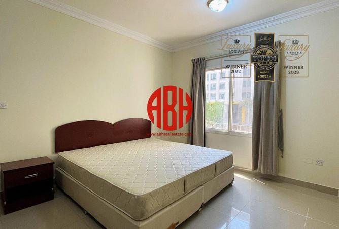 990040 - صورة العقار 2