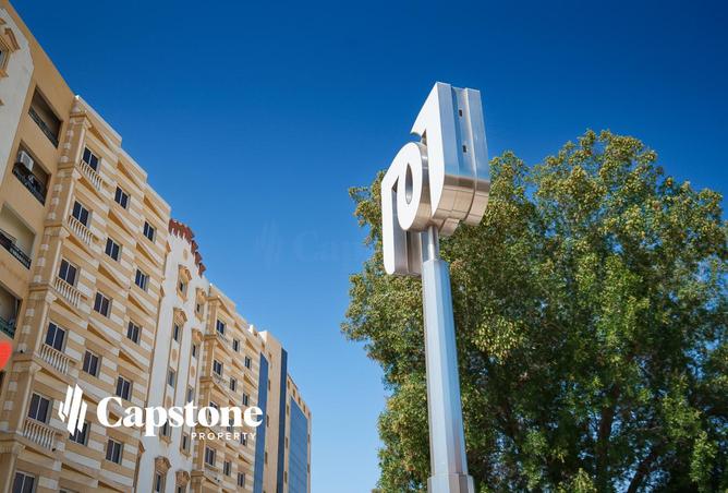 1013580 - Property Main Image