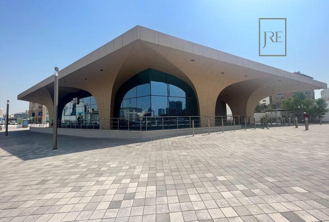 53236894 - Property Image 3