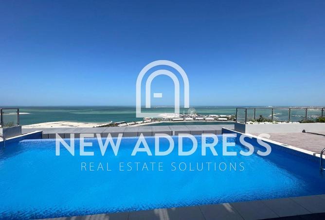 1031575 - صورة العقار 2