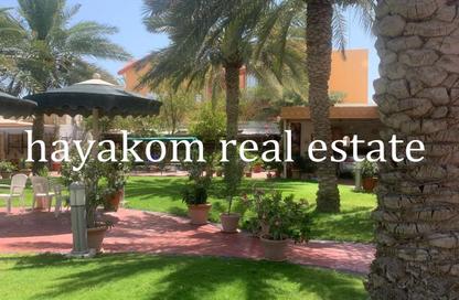 Villa - 7+ Bedrooms - 7+ Bathrooms for sale in Al Thumama - Al Thumama - Doha