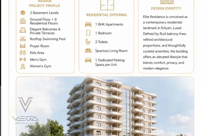 63133694 - Property Image 2
