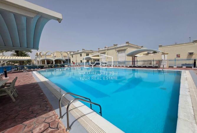 54151765 - Property Image 2