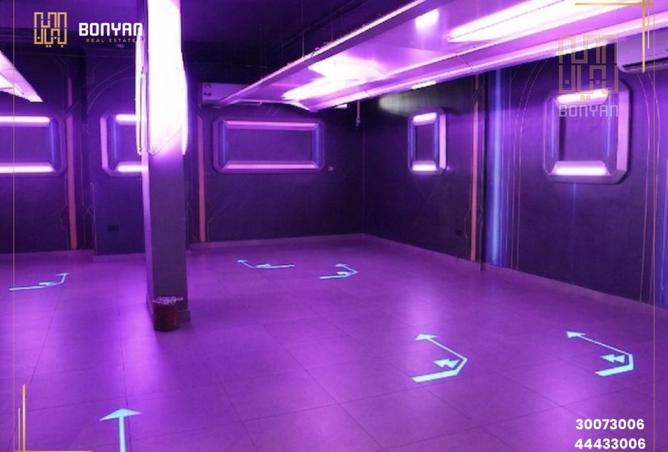 53619068 - Property Image 3