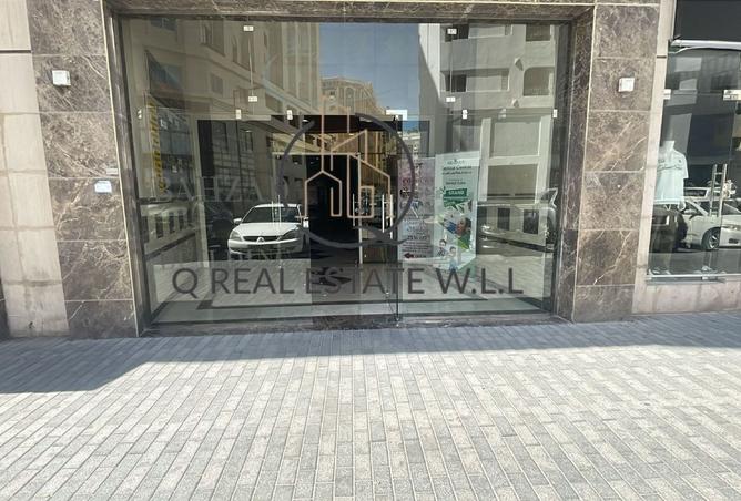 1000257 - صورة العقار 3