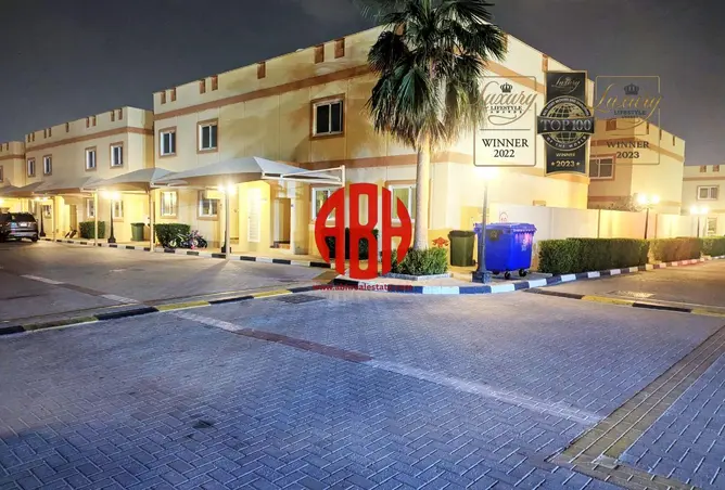52637196 - صورة العقار 2