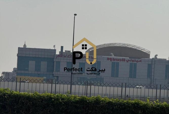 51574545 - صورة العقار 2